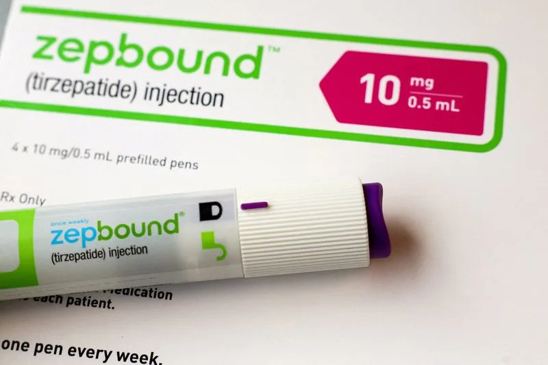 découvrez orforglipron, un nouveau traitement oral prometteur pour le diabète de type 2, son efficacité, ses avantages et les dernières informations sur sa disponibilité en france.